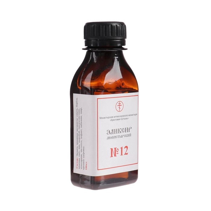 Новогодний набор  Новогодний набор "Суставной": Крем для суставов, Линиментин, Мазь Маклюра, Эликсир суставной  995100