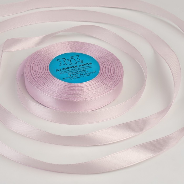 Лента атласная, 12 мм &times; 33 &plusmn; 2 м, цвет сиреневый