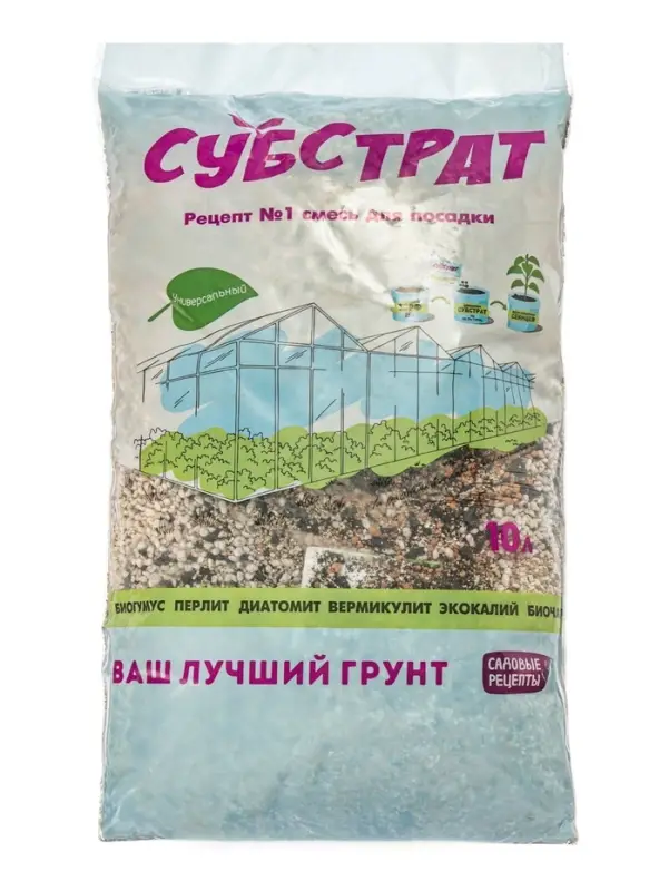 Смесь для посадки Субстрат &laquo;Универсальный рецепт №1&raquo;, 10 л