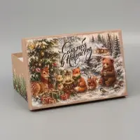 Коробка подарочная, набор 10 в 1 &laquo;Крафтовый Новый год&raquo;, 32.5&times;20&times;12.5 - 12&times;7&times;4 см