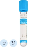 Вакуумные пробирки с Na цитрат 3,8% 3,6 мл, 13х75 мм, APEXLAB 100 шт/уп