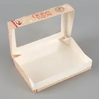 Коробка подарочная, складная 20&times;12&times;4 см &laquo;Новогодняя почта&raquo;
