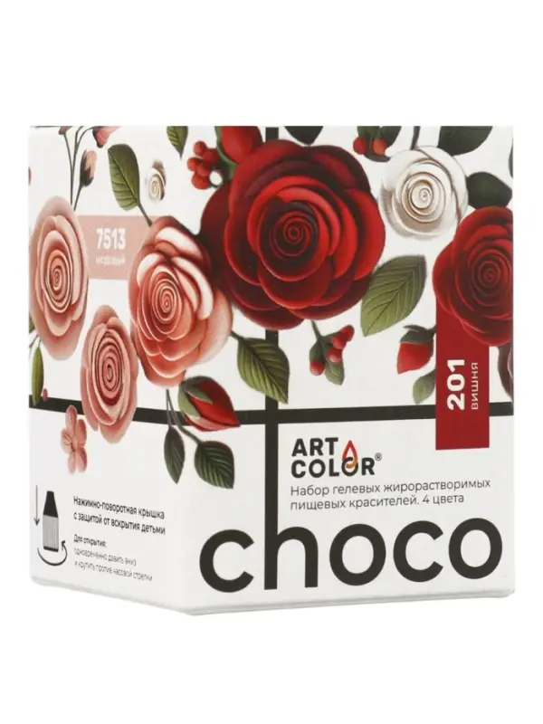Набор гелевых жирорастворимых пищевых красителей Art Color choco paint, 4 цвета, 12 мл
