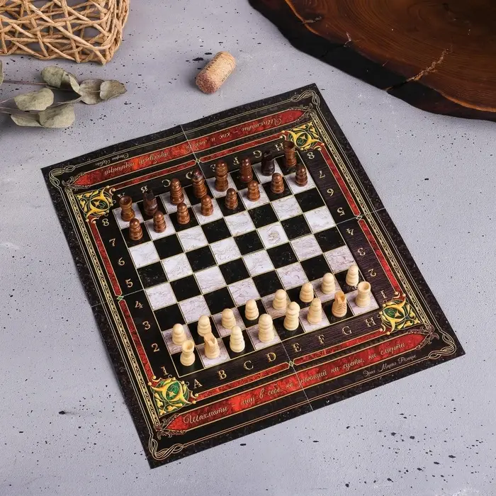 Подарочный набор для вина «Поздравляю»: 4 предмета + шахматы Подарочный набор для вина «Поздравляю»: 4 предмета + шахматы