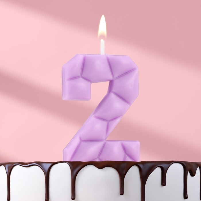 Свеча для торта  Свеча для торта "Лёд", цифра "2, сиреневая