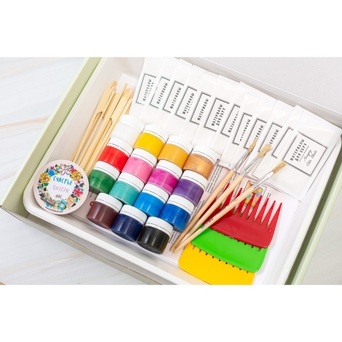 Набор Эбру «Сказка» 15 цветов, 20 мл Набор Эбру «Сказка» 15 цветов, 20 мл