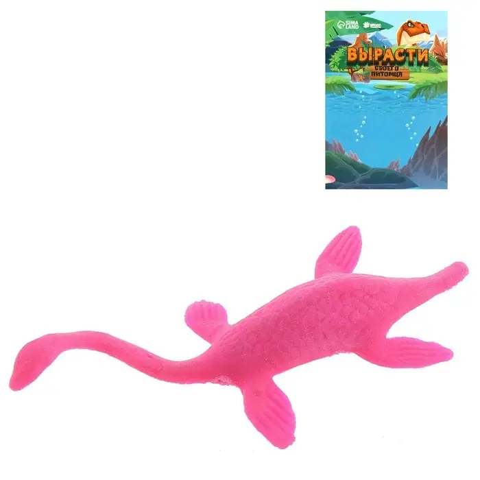 Растущие животные «Страна динозавров», МИКС Растущие животные «Страна динозавров», МИКС