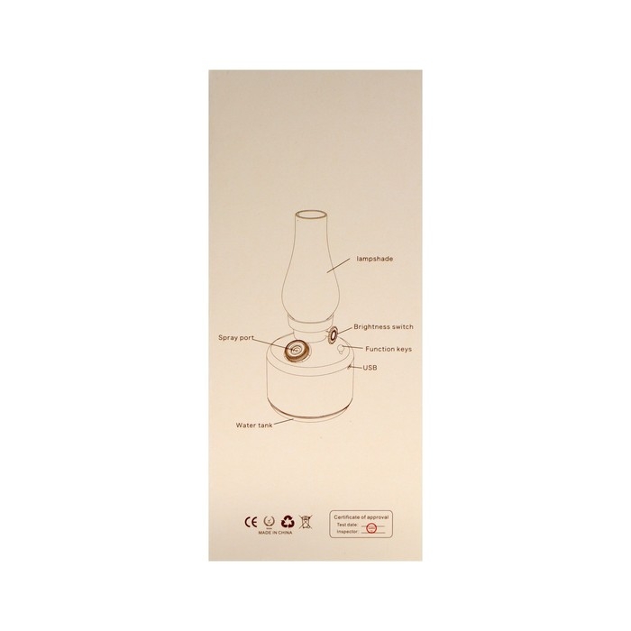 Увлажнитель  Увлажнитель "Керосинка" HM-19 ультразвуковой, 0.28 л, 1.5 Вт, 1200 мА/ч, USB, черный