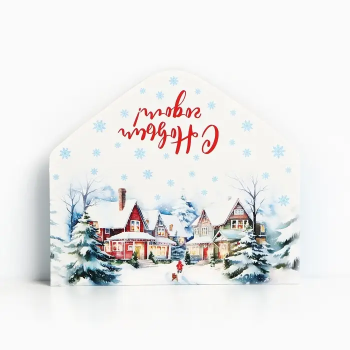 Конверт для денег «С Новым годом», 16.5×8 см Конверт для денег «С Новым годом», 16.5×8 см