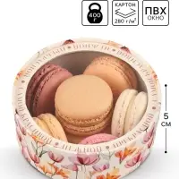 Коробка подарочная с окном &laquo;Ты прекрасна&raquo;, 16&times;16&times;5 см, круглая