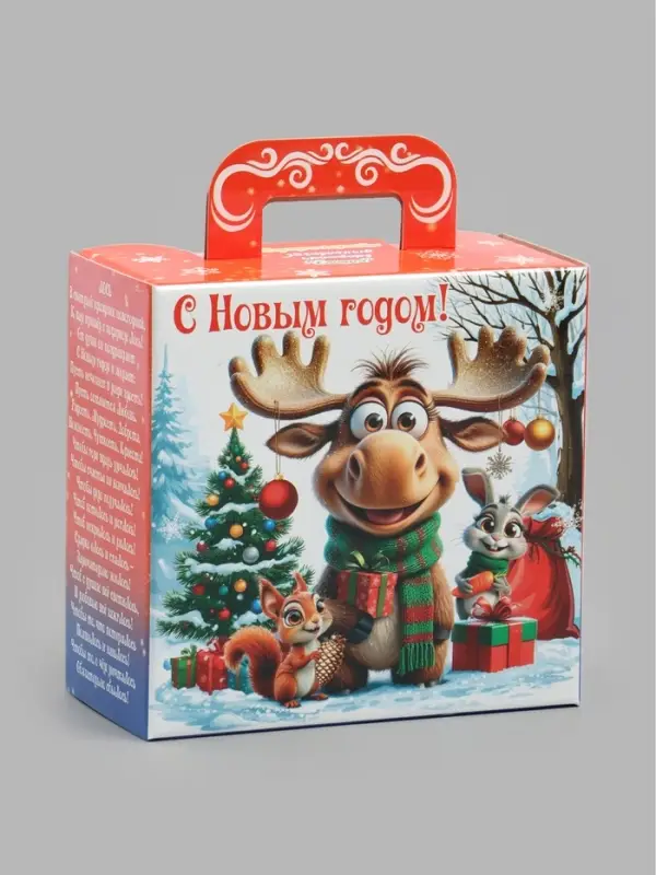 Подарочная коробка новогодняя &laquo;Лосёнок и друзья&raquo; 215&times;180&times;92, для сладких подарков