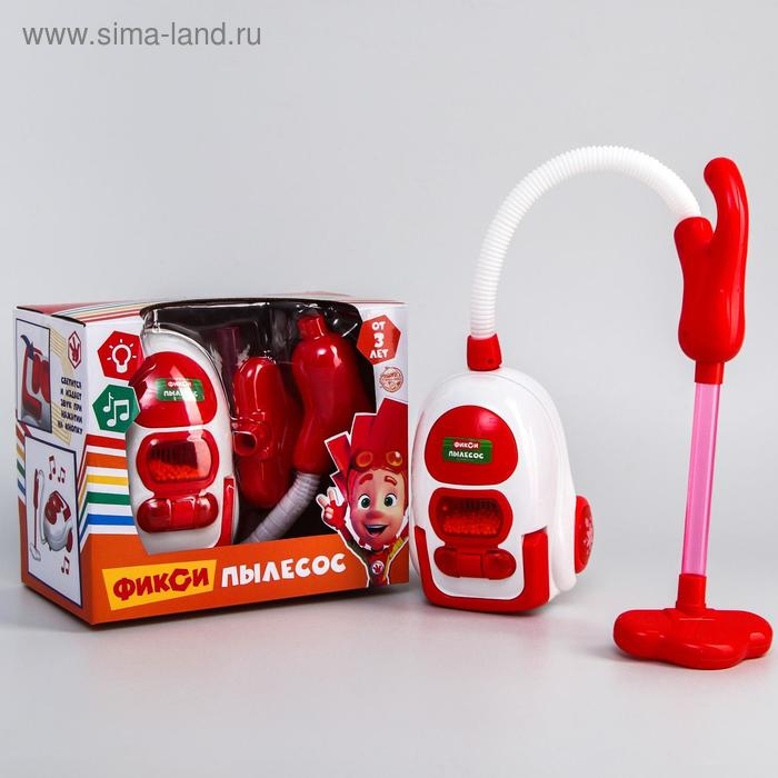 Пылесос, игровой набор «Фиксики», световые и звуковые эффекты Пылесос, игровой набор «Фиксики», световые и звуковые эффекты