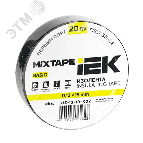 Изолента 0,13х15мм черная 20м IEK MIXTAPE BASIC