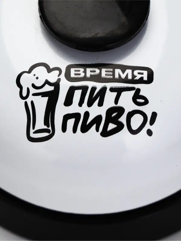 Звонок настольный "Время пить пиво", 7.2 х 4,8 см, белый