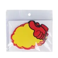 Набор 20 листов ценники-реклама, малые