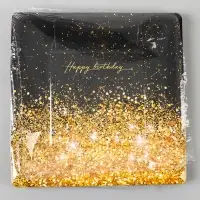Тарелка одноразовая бумажная квадратная Happy Birthday, 21 см
