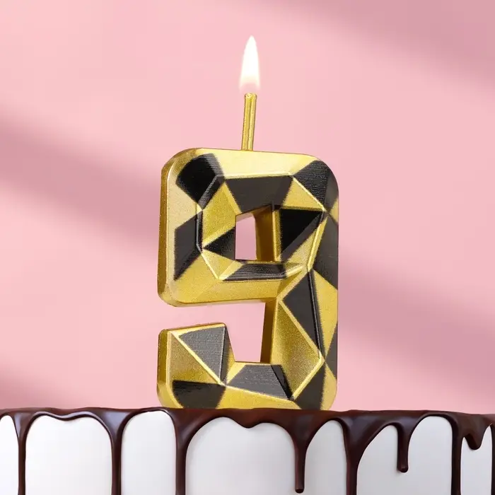 Свеча для торта «Алмаз», цифра 9, золотой с черным Свеча для торта «Алмаз», цифра 9, золотой с черным