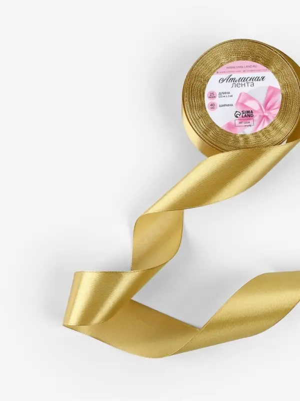 Лента атласная, 40 мм, 23&plusmn;1 м, цвет золотой №204