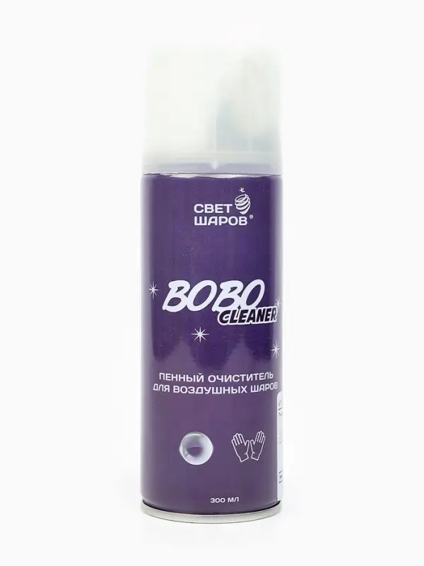 Пенный очиститель для шаров Пенный очиститель для шаров