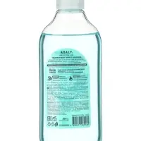 Тоник гиалуроновый для лица Adaly, с алоэ вера, 300 мл