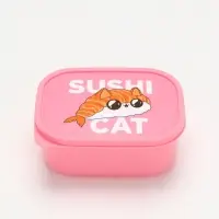 Ланч - бокс прямоугольный SUSHI, 500 мл