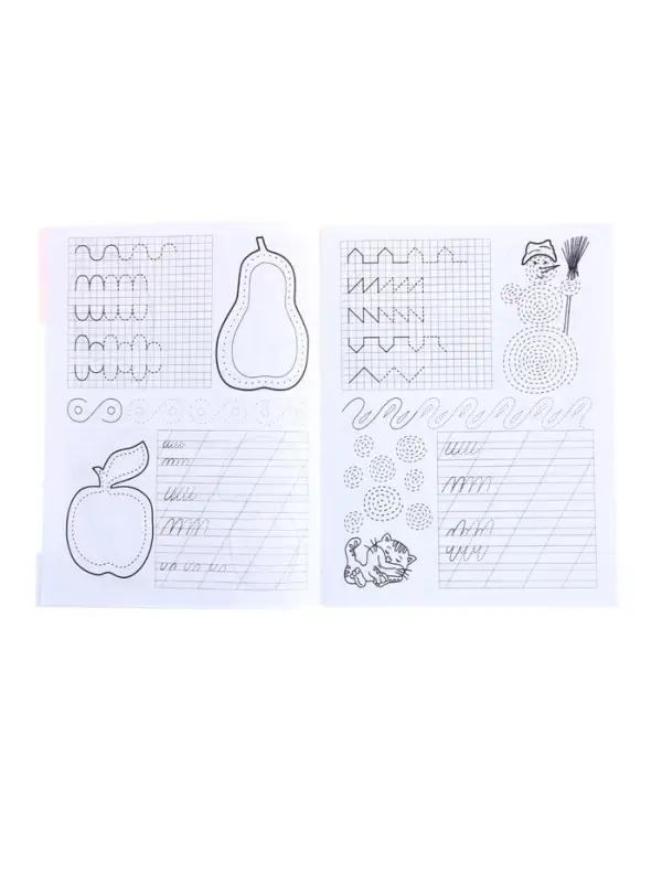 Рабочая тетрадь &laquo;Учимся писать&raquo; 6-7 лет