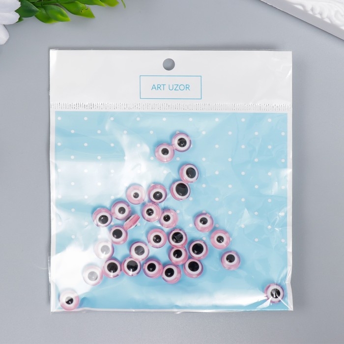 Бусины для творчества пластик "Глаз от сглаза - розовый" набор 30 шт 0,7х1х1 см