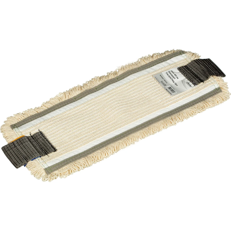 Насадка МОП д/флаунд Vileda Professional КонтрактУльтраСпидПро 40см 167275