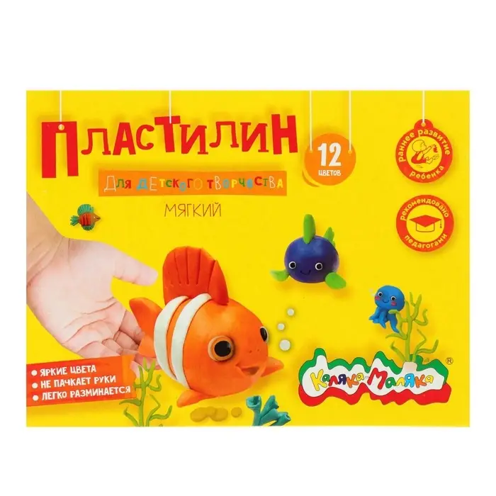 Пластилин &laquo;Каляка-Маляка&raquo;, 12 цветов, 180 г, со стеком