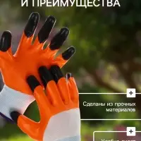 Перчатки нейлоновые, с тройным нитриловым обливом, размер 9, цвет МИКС, Greengo