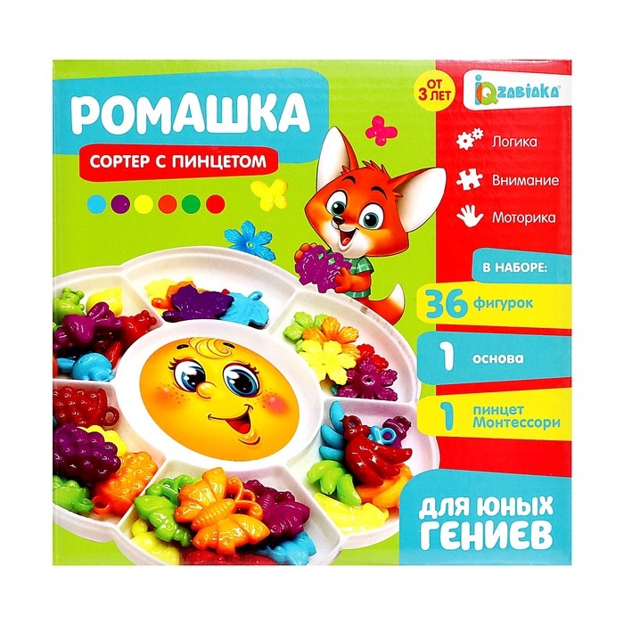 Сортер «Ромашка»с пинцетом, разноцветные фигурки, по методике Монтессори Сортер «Ромашка»с пинцетом, разноцветные фигурки, по методике Монтессори