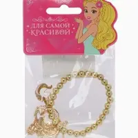 Набор детских украшений &laquo;Выбражулька. Единороги&raquo;, 3 предмета: кулон, браслет, кольцо, разноцветный в золоте