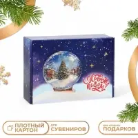 Коробка подарочная новогодняя складная &laquo;С Новым годом&raquo;, 30.5&times;22&times;9.5 см