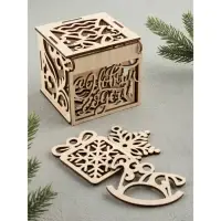 Ёлочные игрушки деревянные в коробке, набор 15 шт.