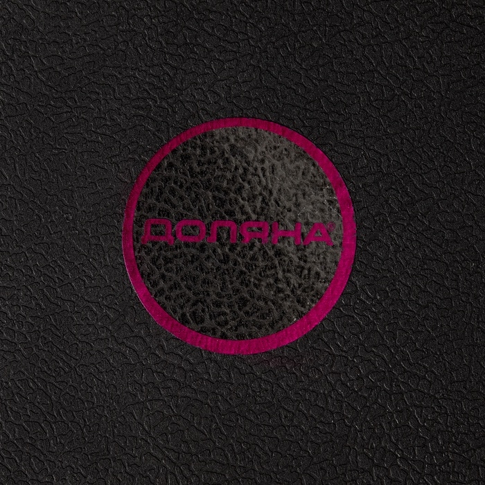 Поднос круглый Доляна Brick, пластик, d=28 см, чёрный Поднос круглый Доляна Brick, пластик, d=28 см, чёрный