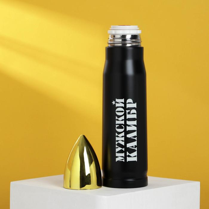 Термос с &laquo;Мужской калибр&raquo;, 500 мл, сохраняет тепло 10-12 ч