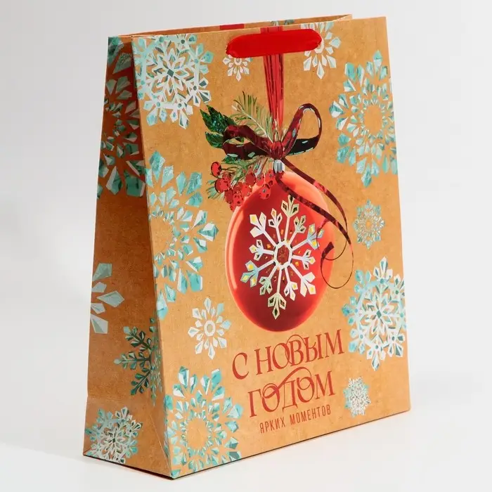 Пакет подарочный новогодний ламинированный «Венок», M 26 х 30 х 9 см Пакет подарочный новогодний ламинированный «Венок», M 26 х 30 х 9 см