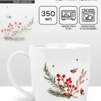 Кружка новогодняя керамическая &laquo;Новогодние истории&raquo;, 350 мл