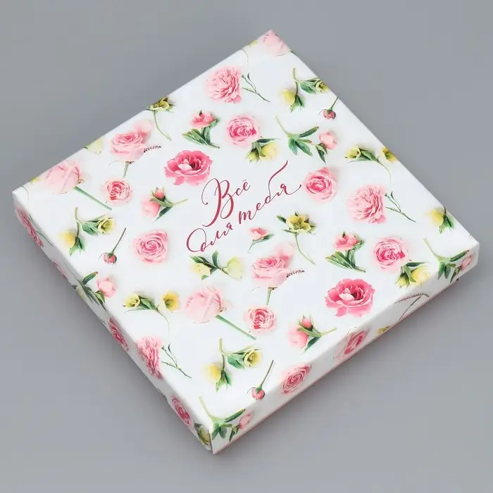 Коробка подарочная складная, упаковка, «Цветочная нежность», 20 х 20 х 5 см Коробка подарочная складная, упаковка, «Цветочная нежность», 20 х 20 х 5 см