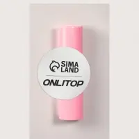 Мыло листовое, в рулоне, d=2.3&times;9 см, 120 см, розовое