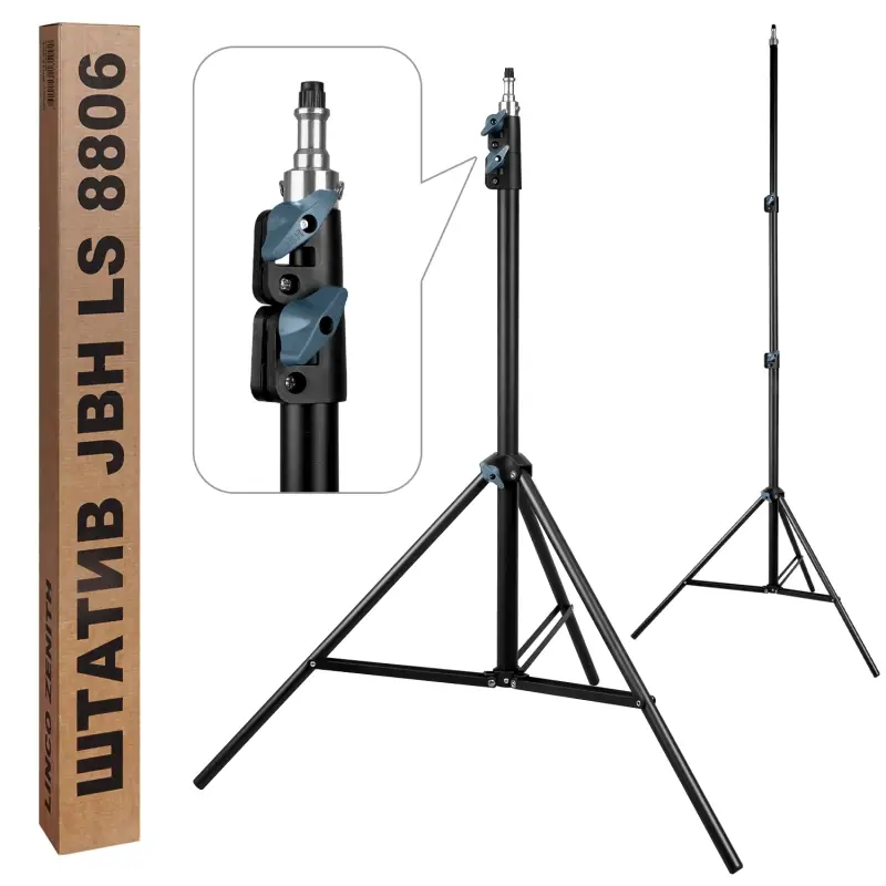 Трипод для Селфи Кольца 2.1m JBH LS 8806 (усиленный) в уп: 20шт/кор, без уп.25 шт/кор