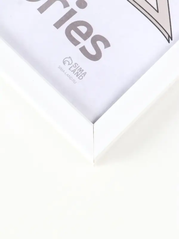 Фоторамка для картины, постера, вышивки 30х40 см (пластиковый экран)