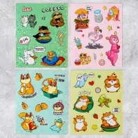 Альбом детских наклеек Wow, 8 листов, 11 х 13.5 см