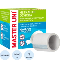 Лейкопластырь 4х500см нетканый в картоне Master Uni РФ