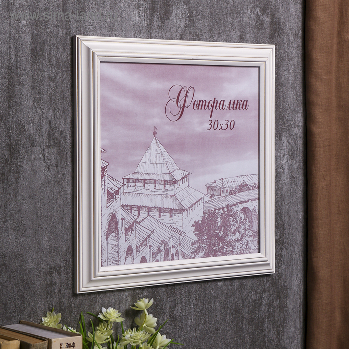 Фоторамка сосна с33 0033 30х30 см (пластиковый экран) Фоторамка сосна с33 0033 30х30 см (пластиковый экран)