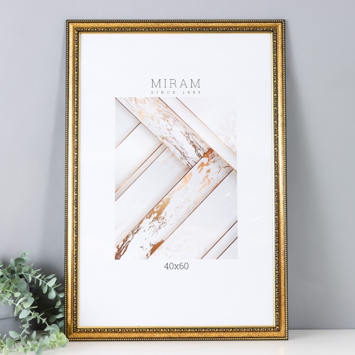Фоторамка пластик Фоторамка пластик "МИРАМ" 40х60 см золото (пластиковый экран)