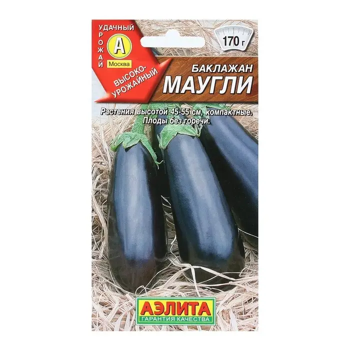 Семена Баклажан "Маугли", 0,1 г Семена Баклажан "Маугли", 0,1 г