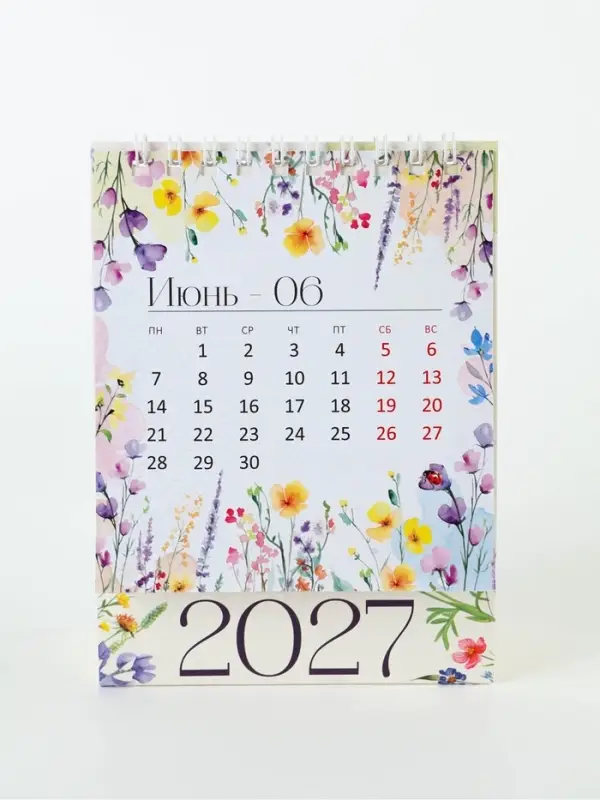 Календарь-домик 2027 &laquo;Цветы&raquo;