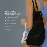 Мешок для мокрых вещей ONLYTOP, 40&times;30 см, чёрный