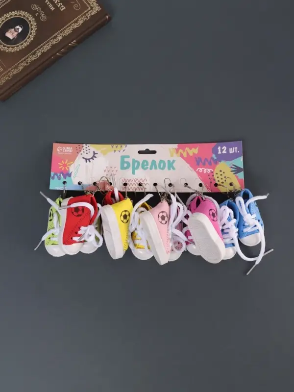 Брелок для ключей на кольце &laquo;Футбольный кед&raquo;, резина, 4&times;3.3&times;7 см, МИКС